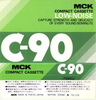 Compact Cassette:  MCK -  90