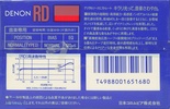 2 pack Denon RD 50 Type I Normal 1986 Japan