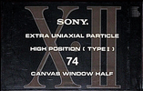 Compact Cassette: Sony  - XII 74