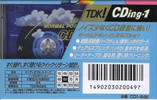 Compact Cassette: TDK  - CDing-1 64