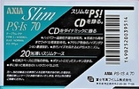 Compact Cassette: FUJI AXIA - PS-Is 70