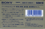 Compact Cassette: Sony  - SOM 10