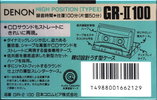 Compact Cassette: Nippon Columbia / Denon Denon - GR-II 100