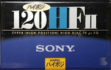 Compact Cassette: Sony  - HFII 120