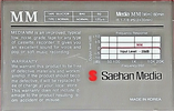 Compact Cassette: Saehan Media -  60