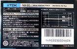 Compact Cassette: TDK  - MA 60