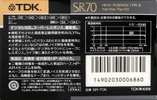 Compact Cassette: TDK  - SR 70