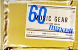 Compact Cassette: Maxell / Hitachi Maxell - Music Gear 60