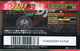 Compact Cassette: TDK  - DJ1 120