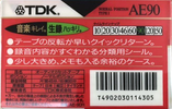 Compact Cassette: TDK  - AE 90