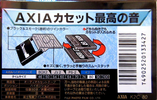 Compact Cassette: FUJI AXIA - K2 80