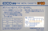 Compact Cassette:  Eico 1PD - ET 60