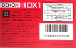 Compact Cassette: Nippon Columbia / Denon Denon - DX1 50