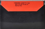 Compact Cassette:  Sakura -  60