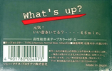 Compact Cassette: Sony  - What`s Up? 46