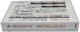 Compact Cassette Sony Metallic 90 Type IV Metal 1980 Japan