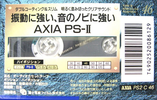 Compact Cassette: FUJI AXIA - PS-II 46