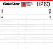 Compact Cassette: GoldStar / LG Goldstar - HP 60