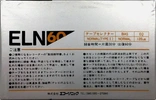 Compact Cassette CVS ELN 60 Type I Normal Japan