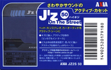 Compact Cassette: FUJI AXIA - J`z 50