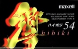 Compact Cassette: Maxell / Hitachi Maxell - Hibiki 54