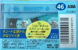 Compact Cassette: FUJI AXIA - Hello Kitty 46