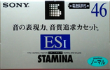 Compact Cassette: Sony  - Stamina 46