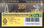 Compact Cassette: Sony  - CDix II 20