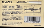 Compact Cassette: Sony  - Metal-S 46