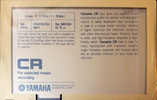 Compact Cassette:  Yamaha - CR 60