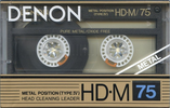 Compact Cassette: Nippon Columbia / Denon Denon - HD-M 75