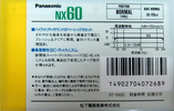 Compact Cassette: TDK Panasonic - NX 60