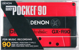 Compact Cassette: Nippon Columbia / Denon Denon - GX 90