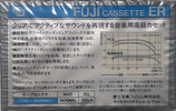 Compact Cassette Fuji ER 80 Type I Normal 1980 Japan