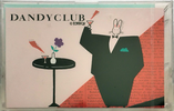 Compact Cassette: Maxell / Hitachi Maxell - Dandy Club 46