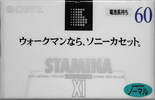 Compact Cassette: Sony  - XI  Stamina 60