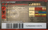 Compact Cassette: TDK  - CDing-Metal 46