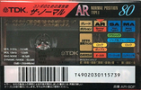 Compact Cassette: TDK  - AR 80