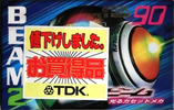 Compact Cassette: TDK  - Beam 2 90