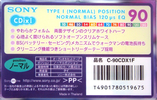 Compact Cassette: Sony  - CDix I 90