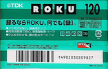 Compact Cassette: TDK  - Roku 120