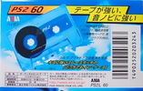 Compact Cassette: FUJI AXIA - PS-2 60