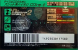 Compact Cassette: TDK  - CDing-2 74