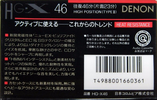 Compact Cassette: Nippon Columbia / Denon Denon - HG-X 46