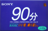 Compact Cassette: Sony  - Basic 90