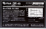 Compact Cassette: FUJI Fuji - DR 46