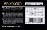 Compact Cassette: Taiyo Yuden Thats - MR-X Pro 90