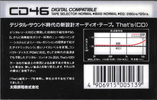 Compact Cassette: Taiyo Yuden Thats - CD 46