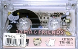 Compact Cassette Citizen Tama & Friends 46 "TM-46CA" Type I Normal 1987 Japan