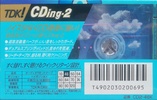 Compact Cassette: TDK  - CDing-2 46